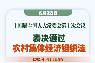 狱友谈阿尔维斯：他进来时我们很惊讶，他从足球偶像变成无人问津