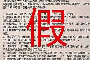 马竞官方：格列兹曼在对阵国米比赛中脚踝中度扭伤