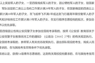 布雷默：今年我变得更强了&我想成为国家队主力 知道怎么防卢卡库