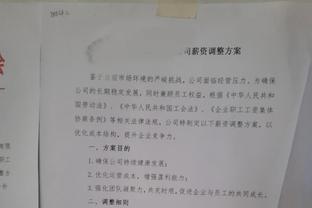 理查理森本场数据：1次射正进1球，8次对抗赢得1次