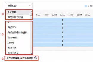 替补席砍下70分！哈利伯顿：我们有很多可以做出贡献的球员